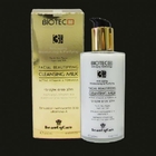 Молочко для лица "Biotec"