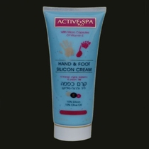 Крем для рук и ног "Active Spa'