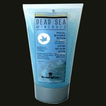 Пилинг-мыло для лица "Dead sea minerals"